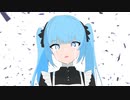 Ask for Love / 初音ミク
