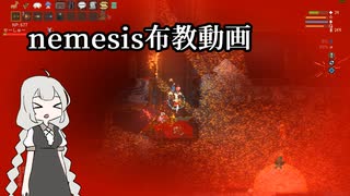 noita nemesis布教動画