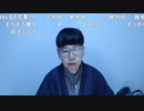 ニンポー（千代豊和） しぇり親方　サダさん　すみませんでした