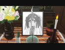 【おにまいMAD/誤解系】いまいましい優しさ