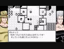 【巫女と幽波紋が行く】決着をつけろ ゆっくりジョジョの奇妙な冒険 7人目のスタンド使い part14