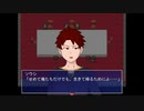 #7【霧夏邸幻想】肝試しに来た中学生7人組が体験する恐怖の一夜！【ホラーゲーム実況】