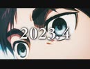 TVアニメ「進撃の巨人」10周年プロジェクト始動PV