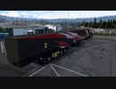 ETS2　長いトレーラー引っ張って配送 12