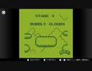 【星のカービィ】BGM BUBBLY CLOUDS 【30分耐久】