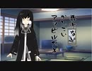 隣人のアリアルさんとミリアルさん　686『ガチョウ』