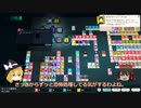 【ゆっくり実況】Cultist Simulator ゆっくり実況＆解説プレイ Season2 Part8- 恐怖とか遠征とか恐怖とか勉強とか恐怖とか