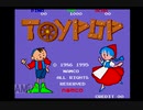 【ゲーム実況？】トイポップをクリアしたい8【トイポップ】