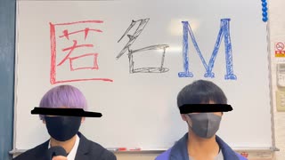 【しず9×シンダテンシ】匿名Mを踊ってみました【踊ってみた】