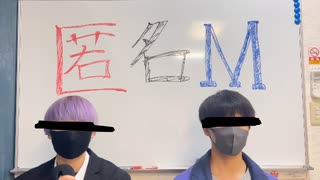 【しず9×シンダテンシ】匿名Mを可愛い子達に踊ってもらいたくて振りつけてみたんですけどどうしても踊コレに間に合わせたくていきなり踊ってみました【踊ってみた】