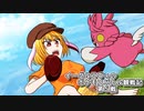 【ゆっくり実況】イーグルラヴィのポケモンバトル観戦記SV　第５戦