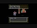 ラゴクエ1･2 2-6
