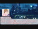 1分で作った人狼(6c狂人村)