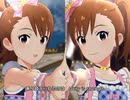 【ミリシタ】日刊あみまみ 第26号「The world is all one !!」