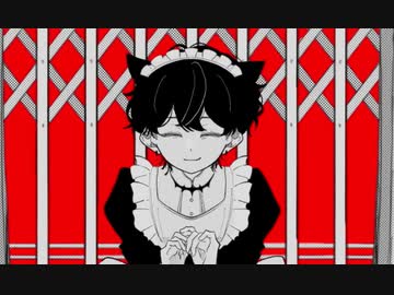 【梓川】地球の裏 / いよわ【歌ってみた】