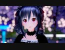 【MMDデレマス】神崎蘭子ちゃんで『Marine Bloomin’』