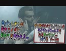 【バイオハザードRE2】ザコ敵が全てタイラントになる,タイラントワールドでS+を取っていくｗ レオン裏　パート08【residentevil2