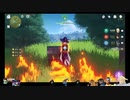 ⌘プレイアーカイブ⌘ 原神 その14