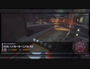 マリオカートツアー【忍者ツアー前半戦】3DS ヘイホーカーニバル RX