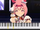 ウマ娘ピアノ伴奏楽譜　UNLIMITED IMPACT - Game size