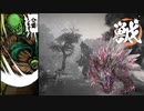 [ゆっくり実況]　あづまの田中　その39