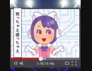 バニーの没ネタ