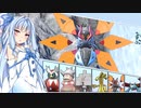 【ポケモンSV】ヤドヤドでドヤるだけ！part4【VOICEROID実況プレイ】