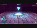 [DQX] 大した事やらないけど、今日もまったりと。1874回 -4/5