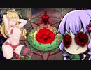 【VOICEROID実況】Cult of the Oppai Part9