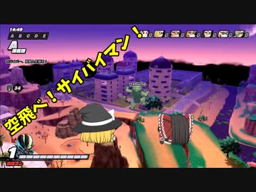 【DBDBD】みそボンマン【ゆっくり実況】