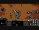 StarcraftRemastered スタークラフト実況プレイ5-5a-2(皇帝の陥落(グラウンド・ゼロ))