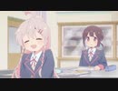 学校でお菓子が食えるとは_forest【音MAD】