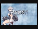 艦これ　2023春イベ　甲　E3-2　Pギミックマス