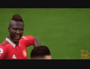 [FIFA23]悪童とは呼ばせない！ルイジ・バロテッリのスター街道 Part6