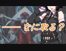 京町セイカの連コイン戦略 Pick23【MTGAドラフト：ONE】