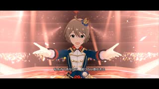 #桜守歌織生誕祭2023  【2023年3月27日は】 「Crossing!」 ミリシタ 5人ライブMV 歌織・風花・このみ・あずさ・莉緒 【歌織の誕生祭】