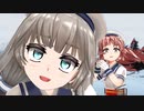 【MMD艦これ】御蔵型姉妹で「ロマンスの神様」