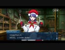 勇者が往く！　FGOイベント【ヨハンナさんと未確認の愛】実況　part6