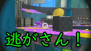 【SPLATOON3】全武器使用でバンガラ攻略part40【スプラチャージャーコラボ/スコープコラボ】