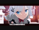 ほぼ(悪)ノリでしかプレイしてないアホどものクトゥルフ神話TRPG 【村八分人力TAS】【実卓リプレイ】後編
