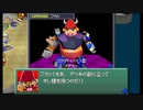 初心者コマンダーのカスタムロボ part5【実況プレイ動画】
