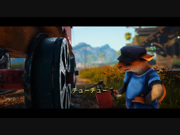 [BIOMUTANT] ミュータント動物園31 [PC版]