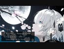 【XFD】『霧中の月』Moon in a Mist