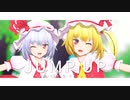 【東方MMD】JUMP UP【レミリア×フランドール】