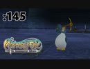 採掘しながら久々に酒でやらかした話し【Master of Epic】:145