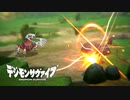 【デジモンサヴァイブ】完全体の力が強すぎる！？アルケニモンが暴れすぎたｗｗ#52【実況】
