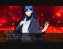 【HANASU】とある過去の話