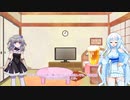 Aiに教えて貰った豆知識