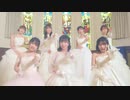 【ナナランド】もう一度僕と恋愛してくれませんか？MusicVideo