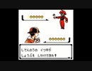 ポケモン銀を旋実況４３